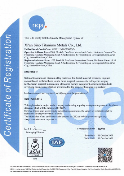 ISO13485